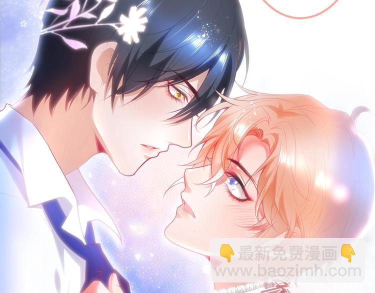 第23话 我保证今晚不会的(1/3)-第24话