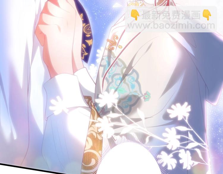 第23话 我保证今晚不会的(1/3)-第24话