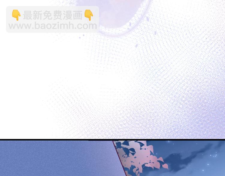 第23话 我保证今晚不会的(1/3)-第24话