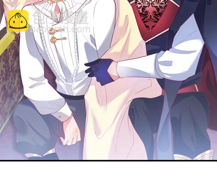 第29话 会装羊????的狼有草吃(1/3)-第30话