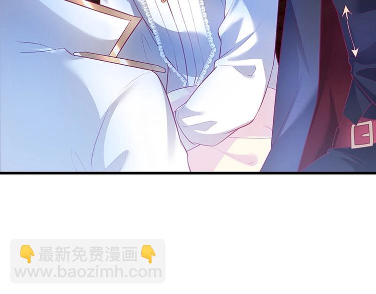 第29话 会装羊????的狼有草吃(1/3)-第30话