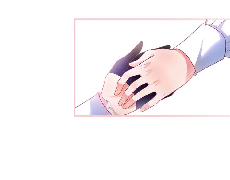 第29话 会装羊????的狼有草吃(1/3)-第30话