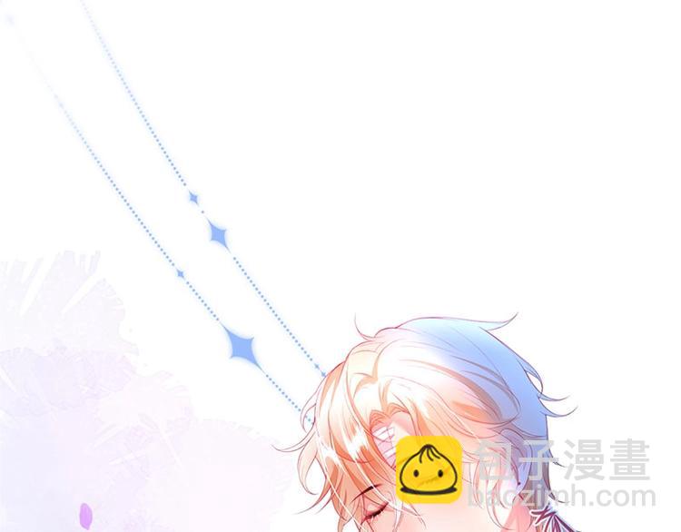 第29话 会装羊????的狼有草吃(1/3)-第30话