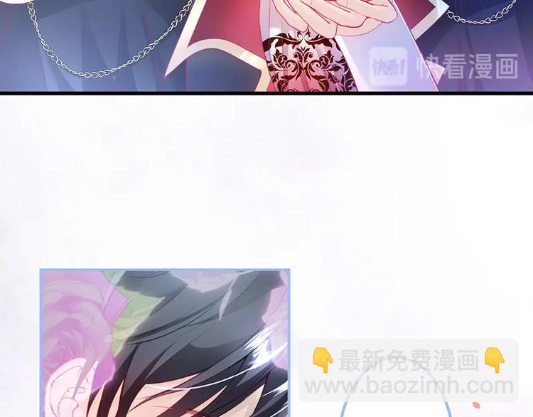 第29话 会装羊????的狼有草吃(1/3)-第30话