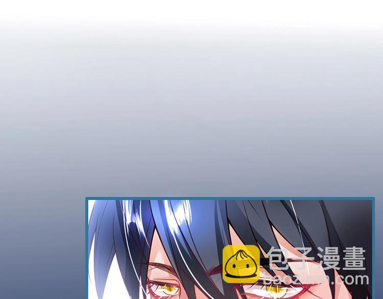 第29话 会装羊????的狼有草吃(1/3)-第30话