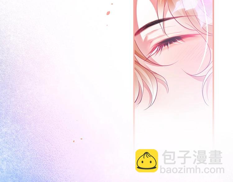 第29话 会装羊????的狼有草吃(1/3)-第30话