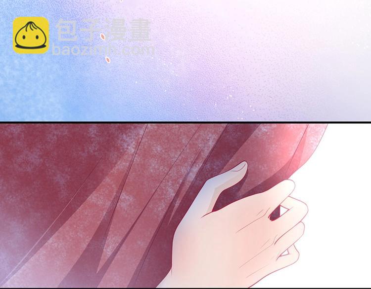 第29话 会装羊????的狼有草吃(1/3)-第30话