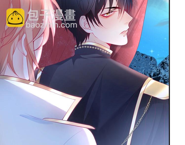 第29话 会装羊????的狼有草吃(1/3)-第30话