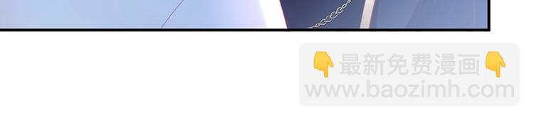 第29话 会装羊????的狼有草吃(1/3)-第30话