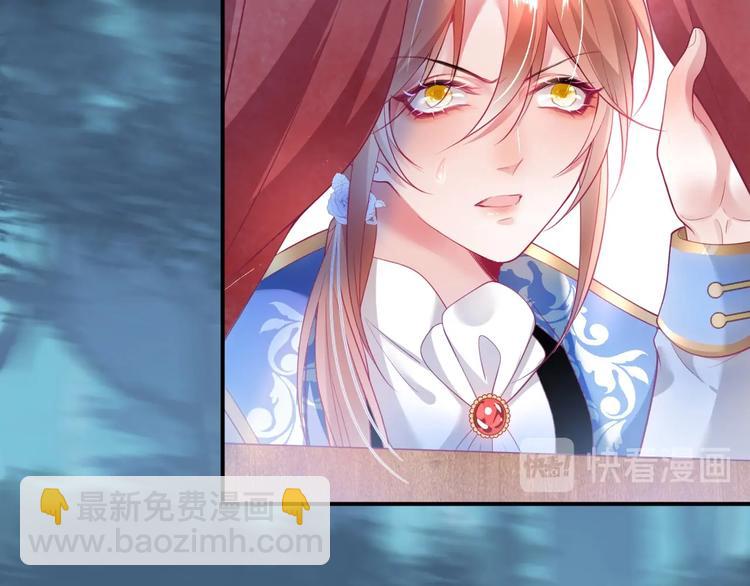 第29话 会装羊????的狼有草吃(1/3)-第30话