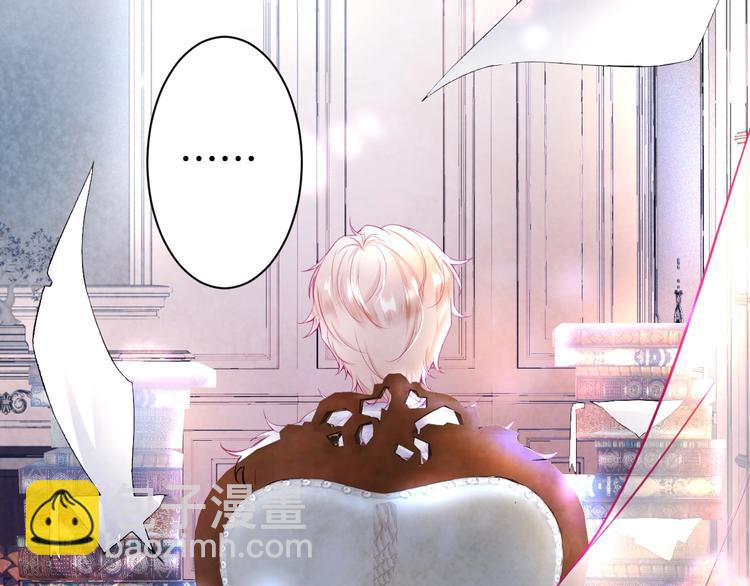 第3话 重新开始(1/4)-第4话