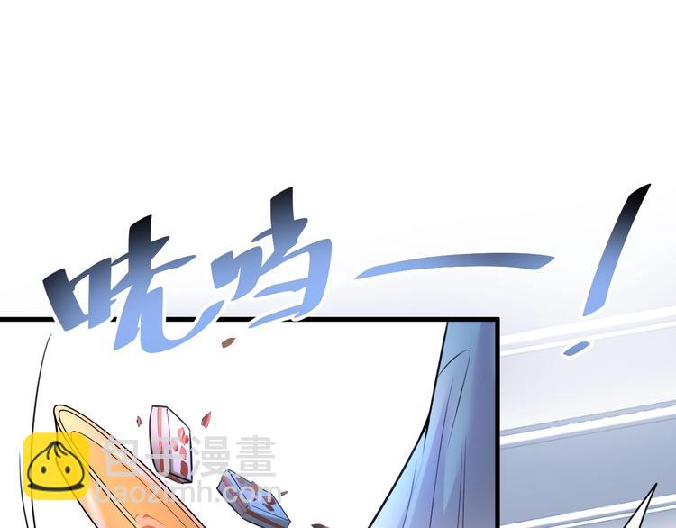 第3话 重新开始(1/4)-第4话