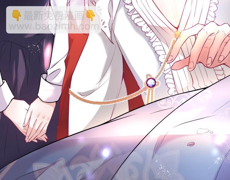 第3话 重新开始(1/4)-第4话