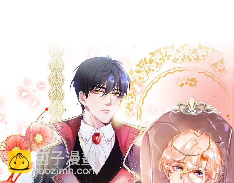 第3话 重新开始(1/4)-第4话