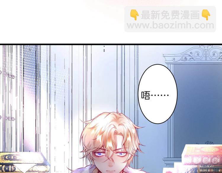 第3话 重新开始(1/4)-第4话