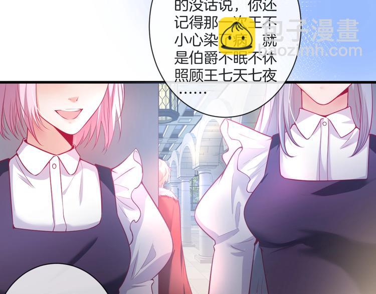 第3话 重新开始(1/4)-第4话