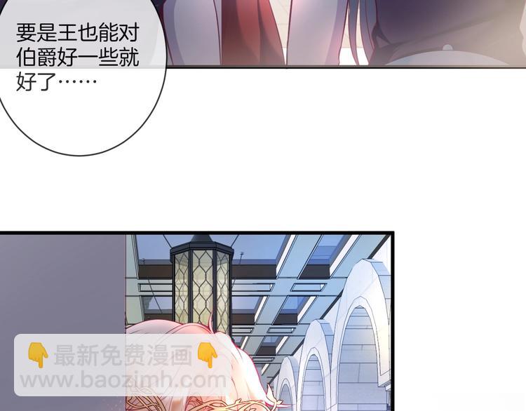 第3话 重新开始(1/4)-第4话