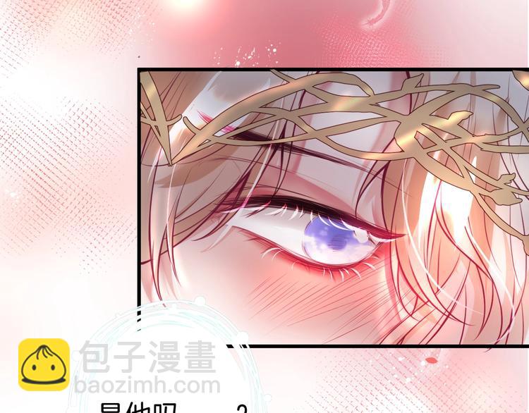 第3话 重新开始(1/4)-第4话