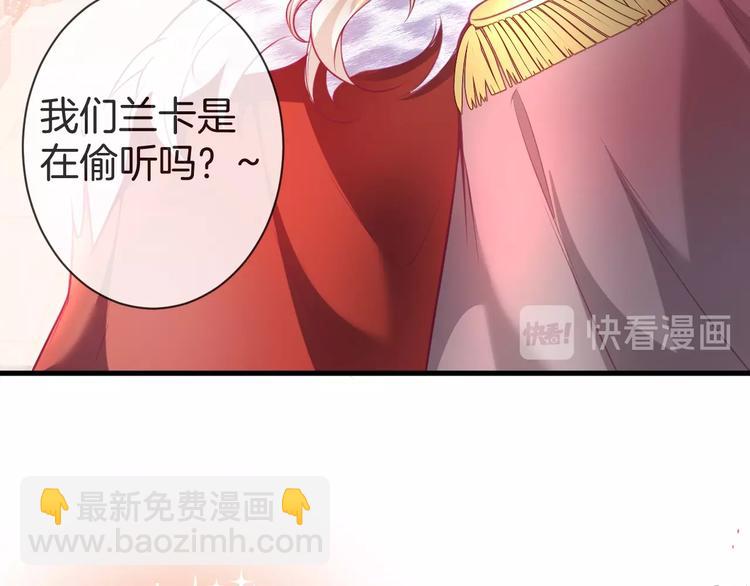 第3话 重新开始(1/4)-第4话