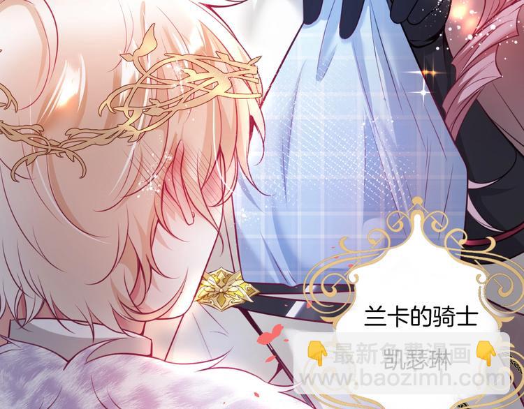 第3话 重新开始(1/4)-第4话