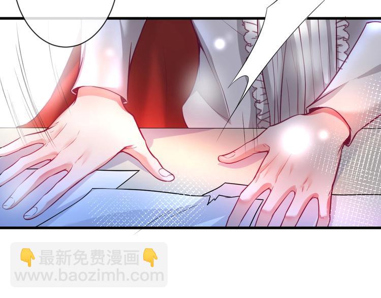 第3话 重新开始(1/4)-第4话