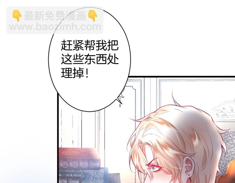 第3话 重新开始(1/4)-第4话