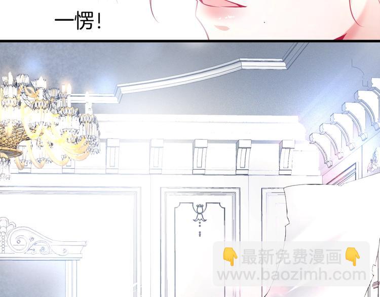 第3话 重新开始(1/4)-第4话