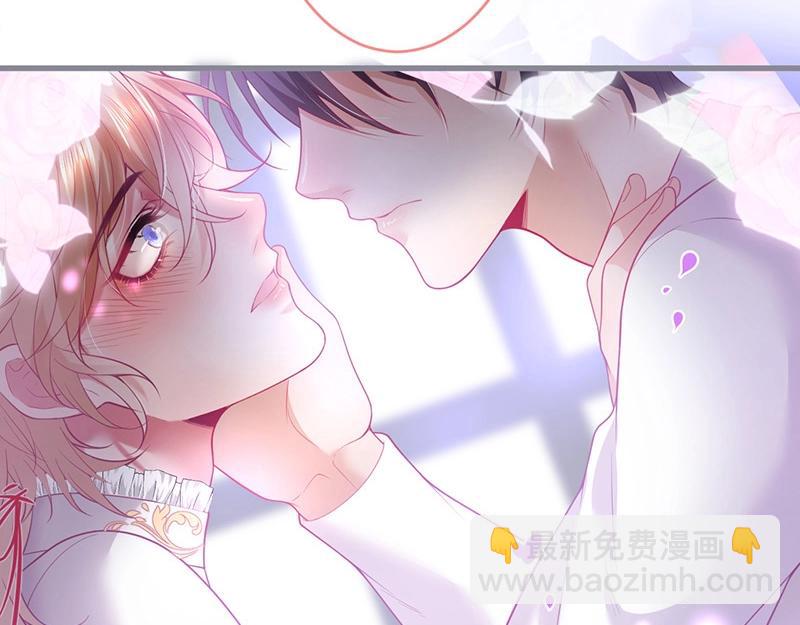 第33话 绝世甜章????(1/3)-第34话