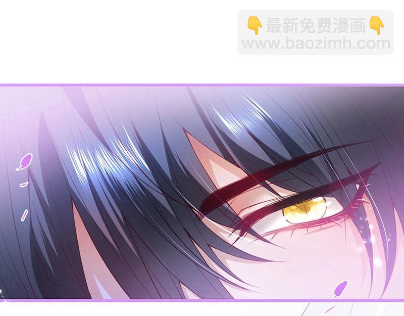 第33话 绝世甜章????(1/3)-第34话