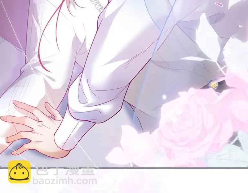 第33话 绝世甜章????(1/3)-第34话