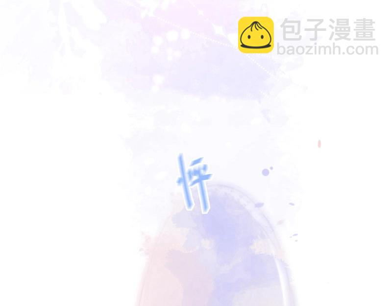 第33话 绝世甜章????(1/3)-第34话