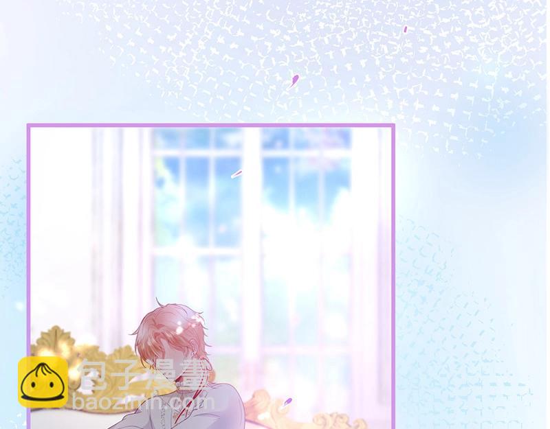 第33话 绝世甜章????(1/3)-第34话