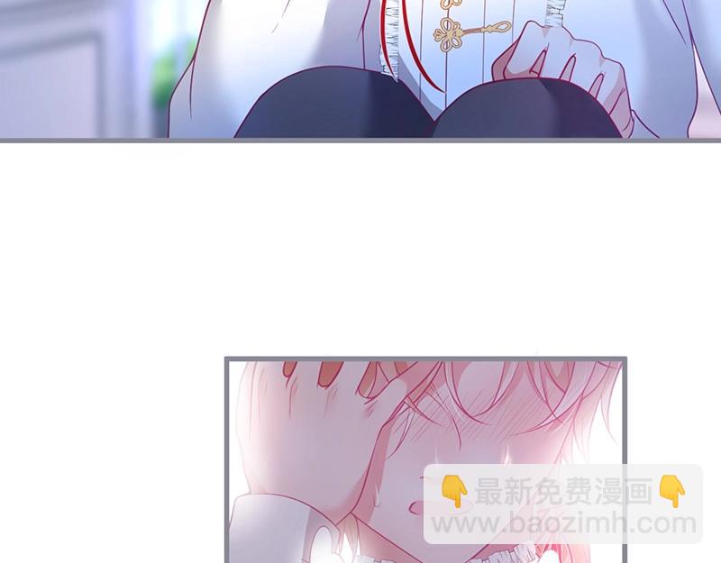 第33话 绝世甜章????(1/3)-第34话