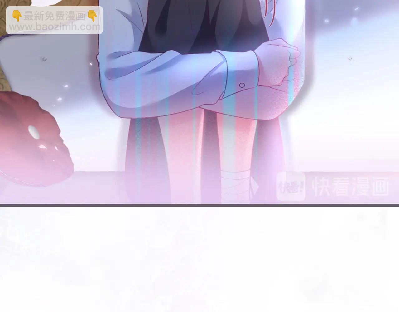 第33话 绝世甜章????(1/3)-第34话