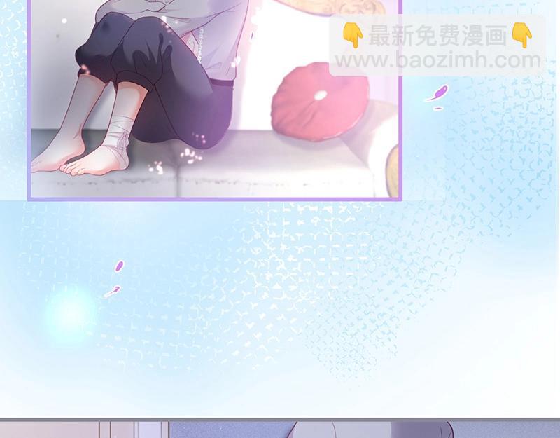 第33话 绝世甜章????(1/3)-第34话