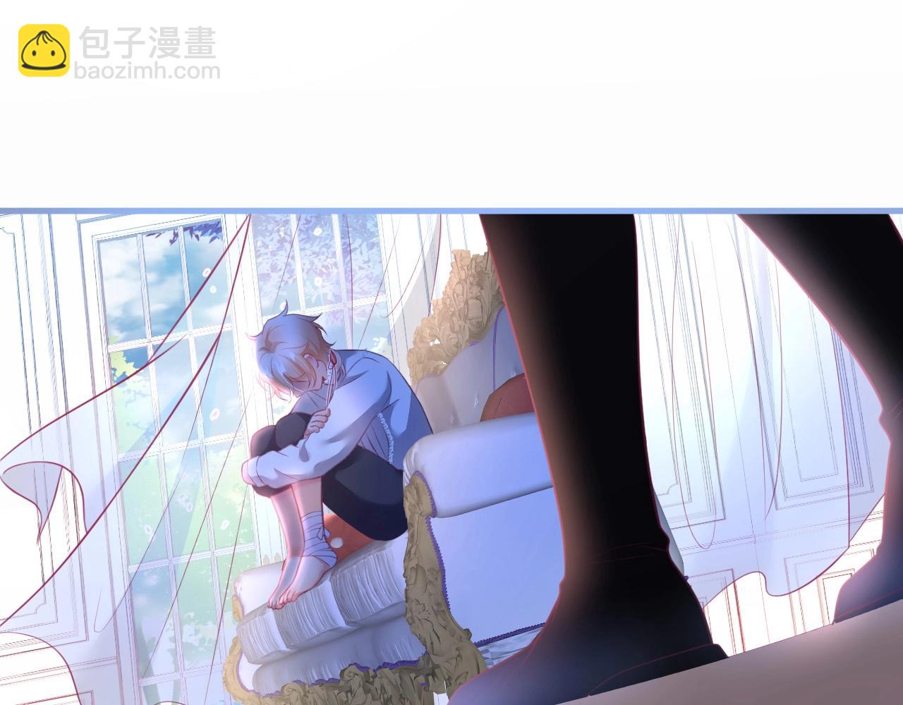 第33话 绝世甜章????(1/3)-第34话