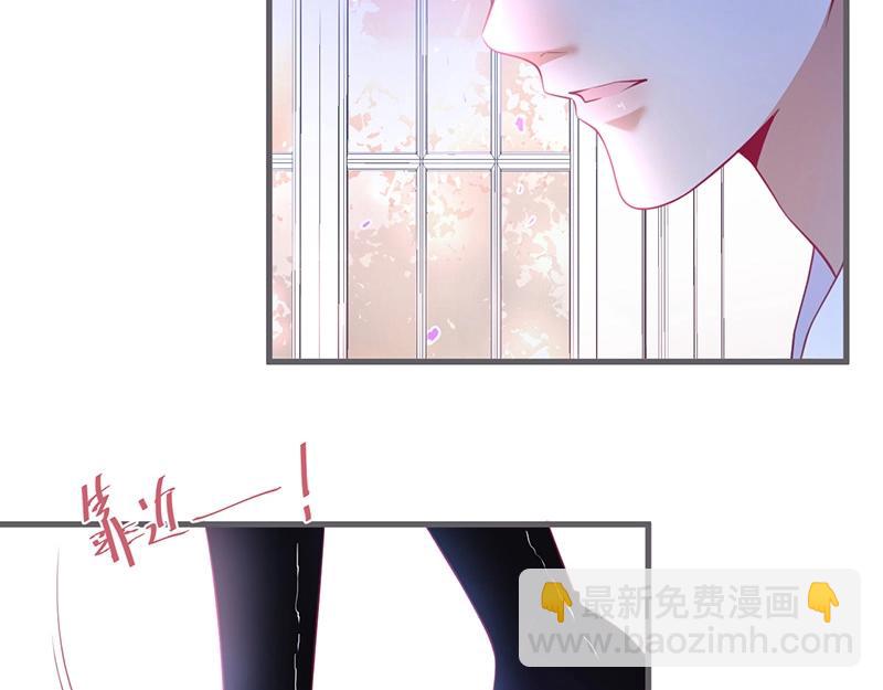 第33话 绝世甜章????(1/3)-第34话