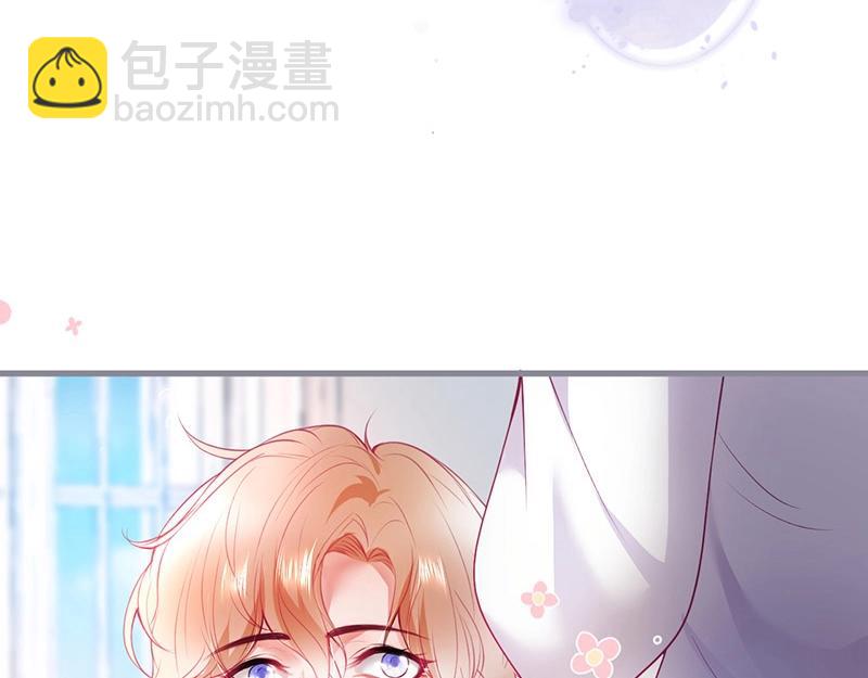 第33话 绝世甜章????(1/3)-第34话