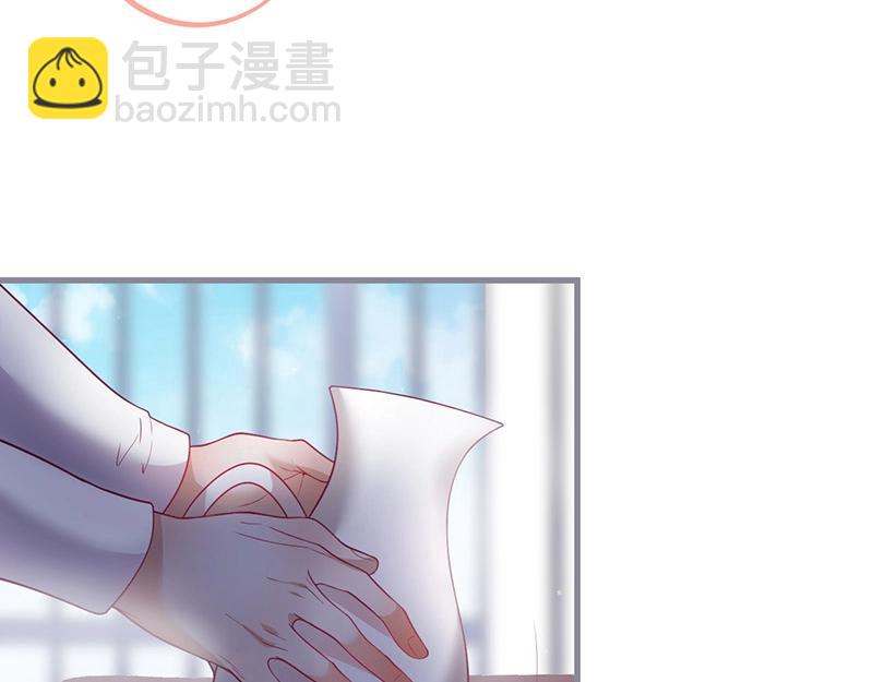 第33话 绝世甜章????(1/3)-第34话