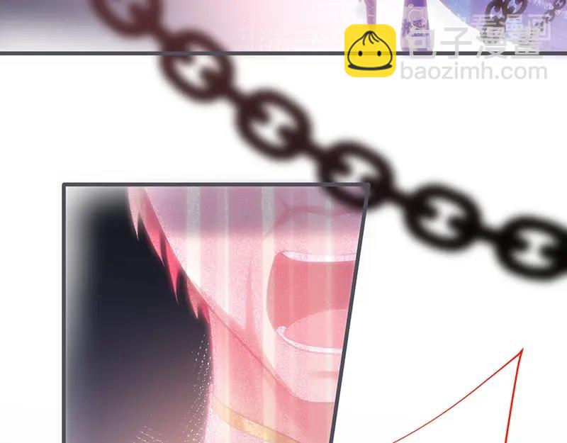 第35话 只是想要你也不行吗？(1/3)-第36话