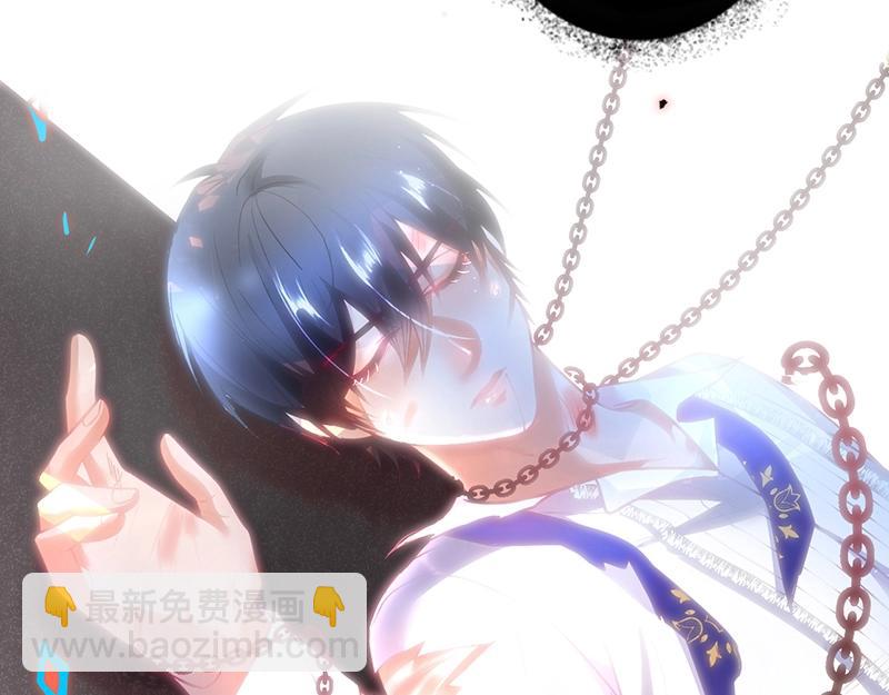 第35话 只是想要你也不行吗？(1/3)-第36话