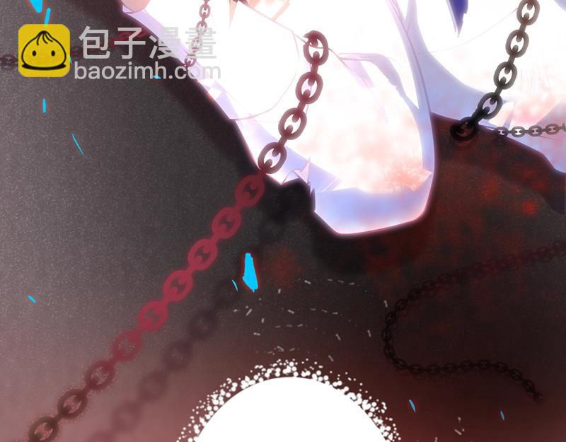 第35话 只是想要你也不行吗？(1/3)-第36话