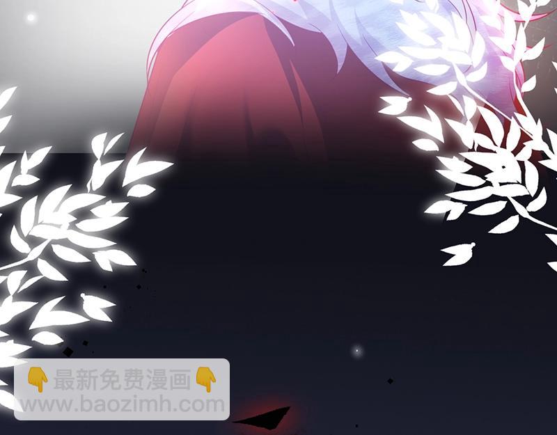 第35话 只是想要你也不行吗？(1/3)-第36话