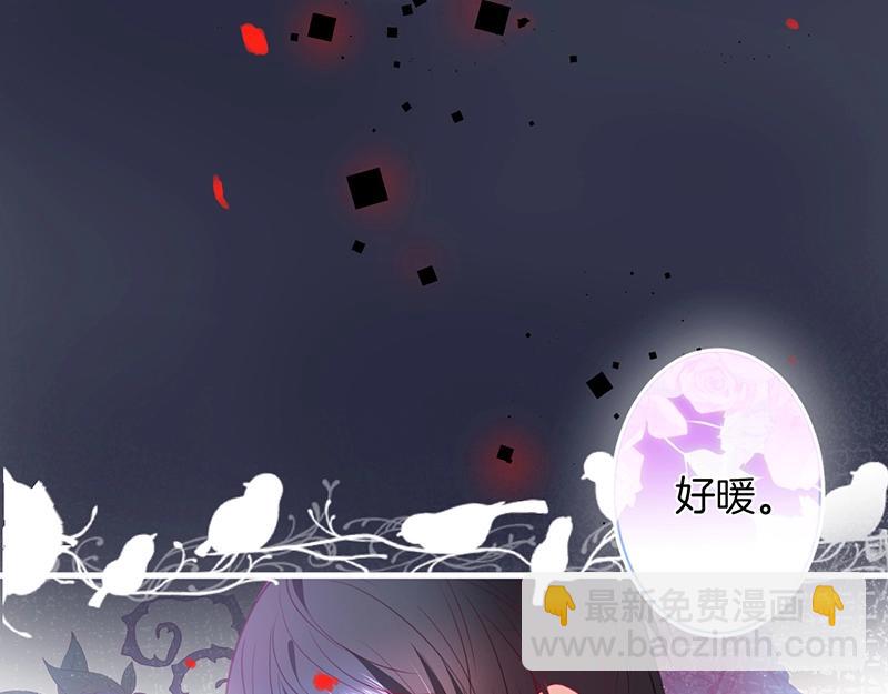 第35话 只是想要你也不行吗？(1/3)-第36话