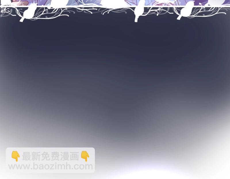 第35话 只是想要你也不行吗？(1/3)-第36话