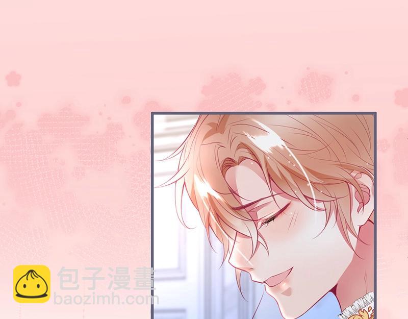 第39话 我的身体不受控制&hellip;(1/3)-第40话