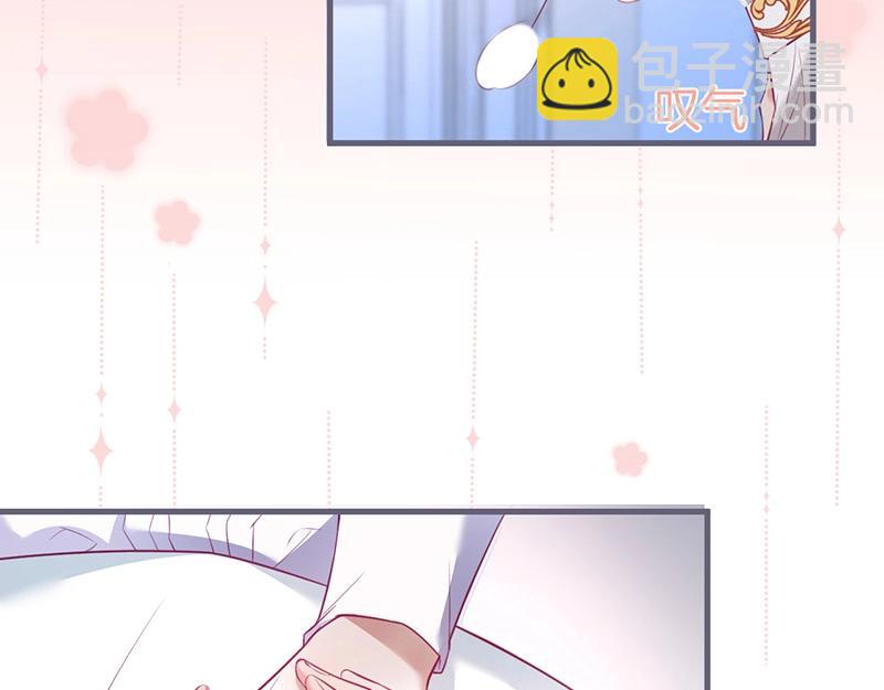 第39话 我的身体不受控制&hellip;(1/3)-第40话