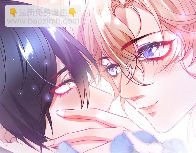 第39话 我的身体不受控制&hellip;(1/3)-第40话