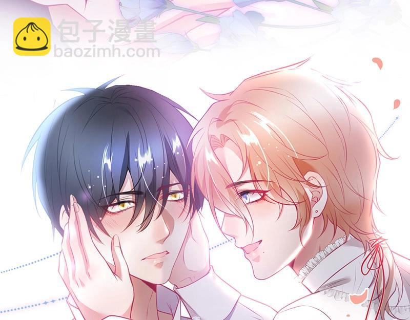 第39话 我的身体不受控制&hellip;(1/3)-第40话