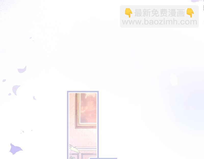 第39话 我的身体不受控制&hellip;(1/3)-第40话